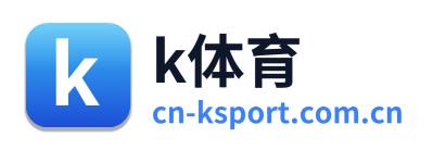 k体育 Logo